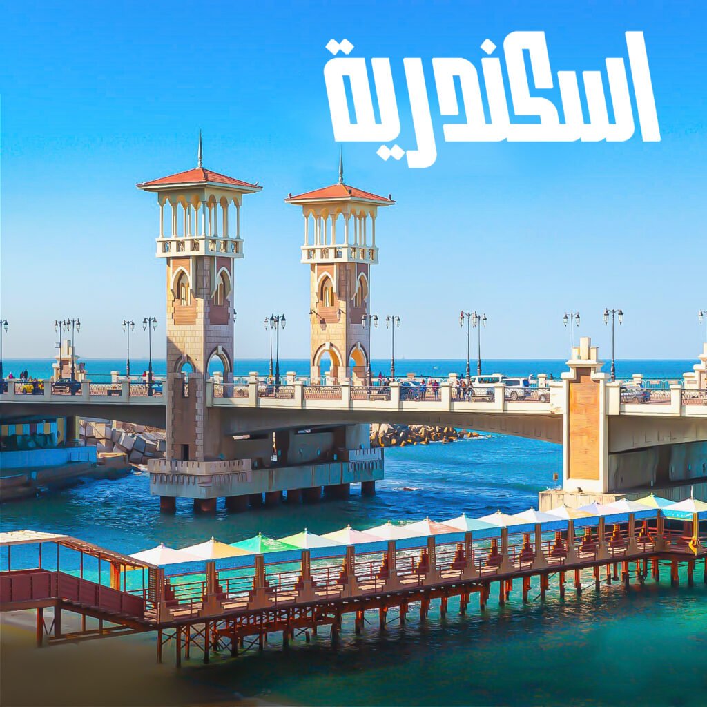 321291813 851694206046486 7377715574081844212 n copy